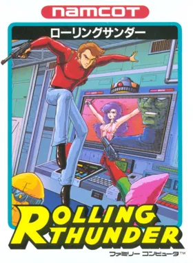 Rolling Thunder (Japan) box cover front